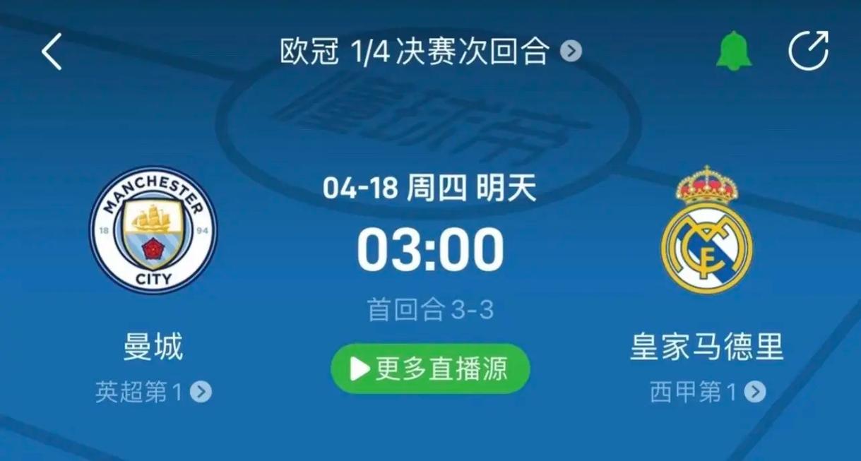 感不如以往