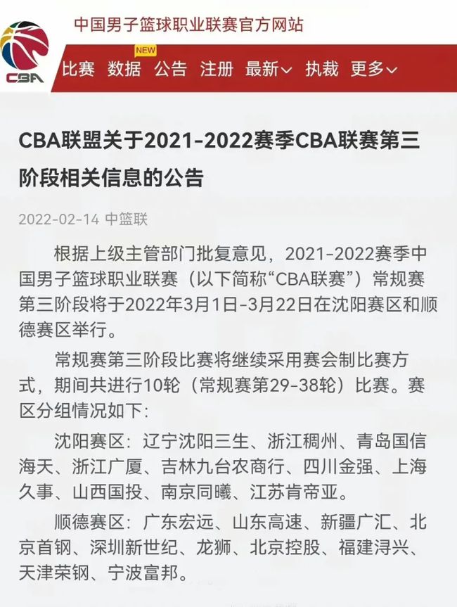 张常宁的成