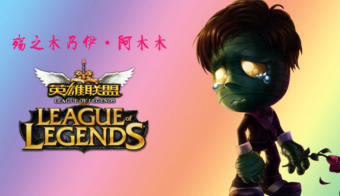 领域积累的