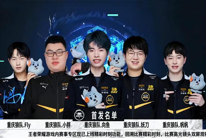 而足球赛的