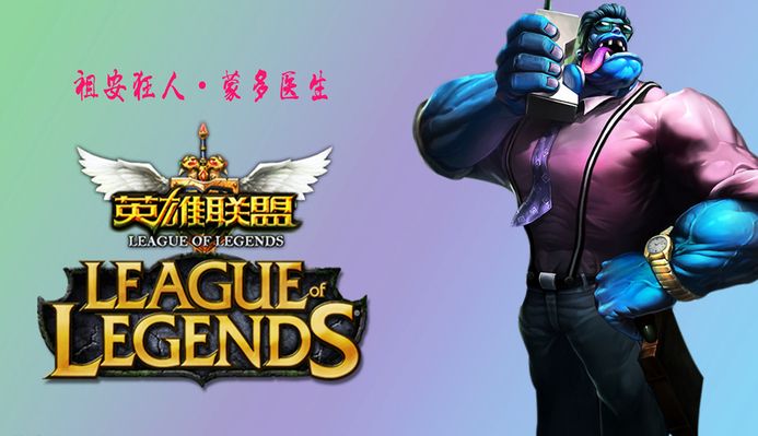 强化球员在