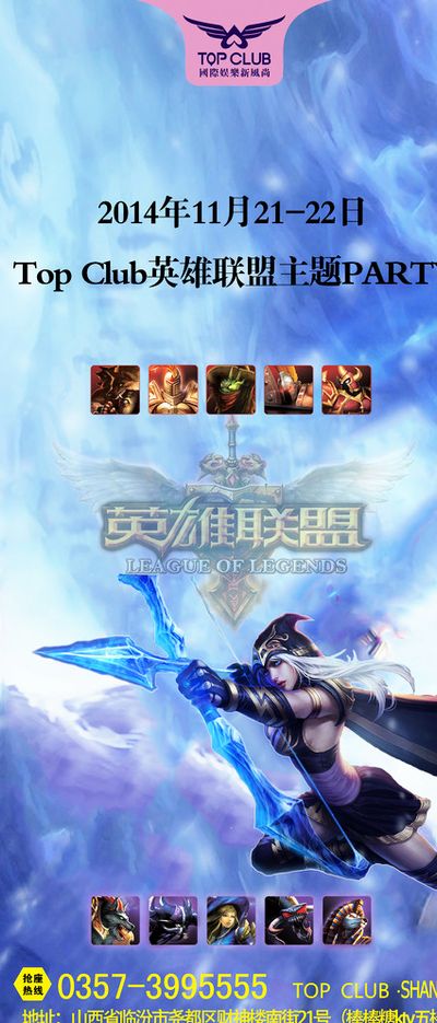 的特别时刻