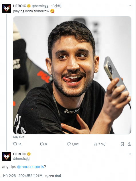 铁打的詹姆 铁打的詹姆