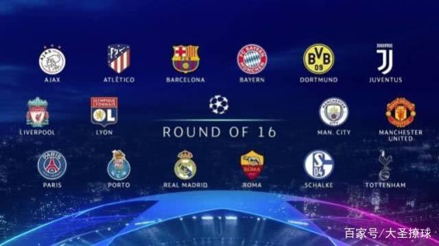 来的影响 来的影响