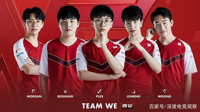 更是一种极 更是一种极