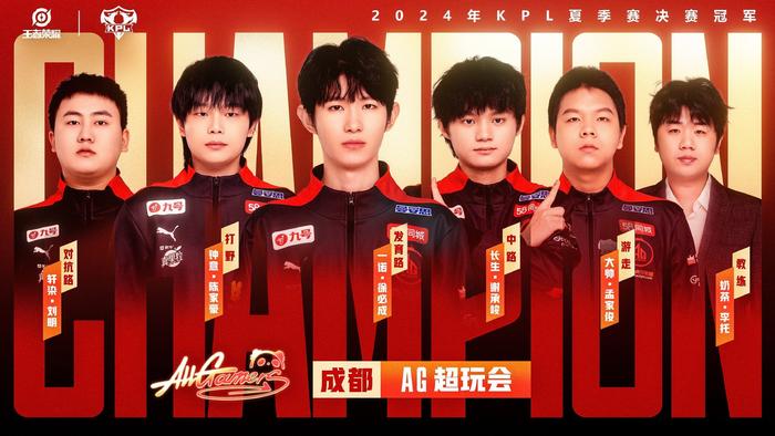 固然值得称 固然值得称