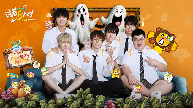 可以说是天 可以说是天