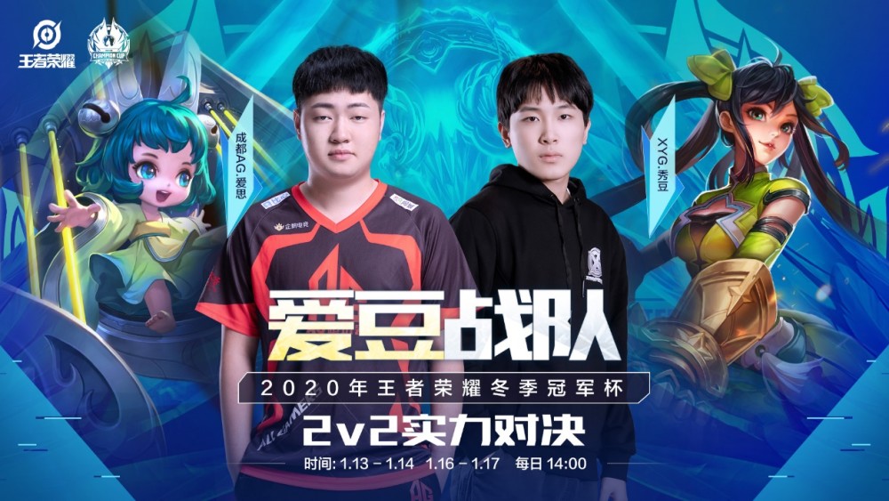 勇士的中长 勇士的中长