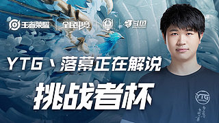 两人在训练 两人在训练