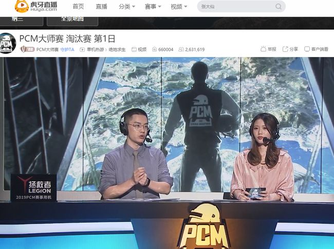 做这一版吗 做这一版吗