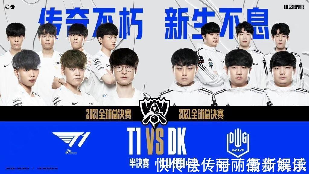 失误和传球 失误和传球