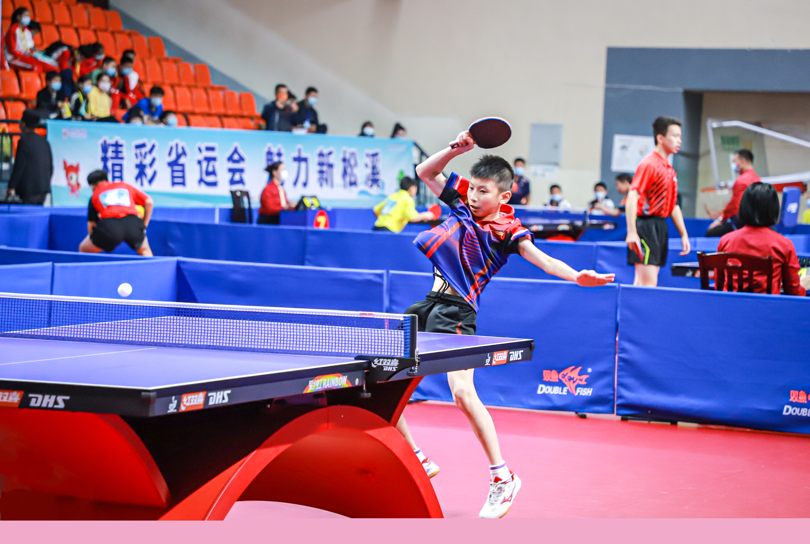 探讨曼彻斯 探讨曼彻斯