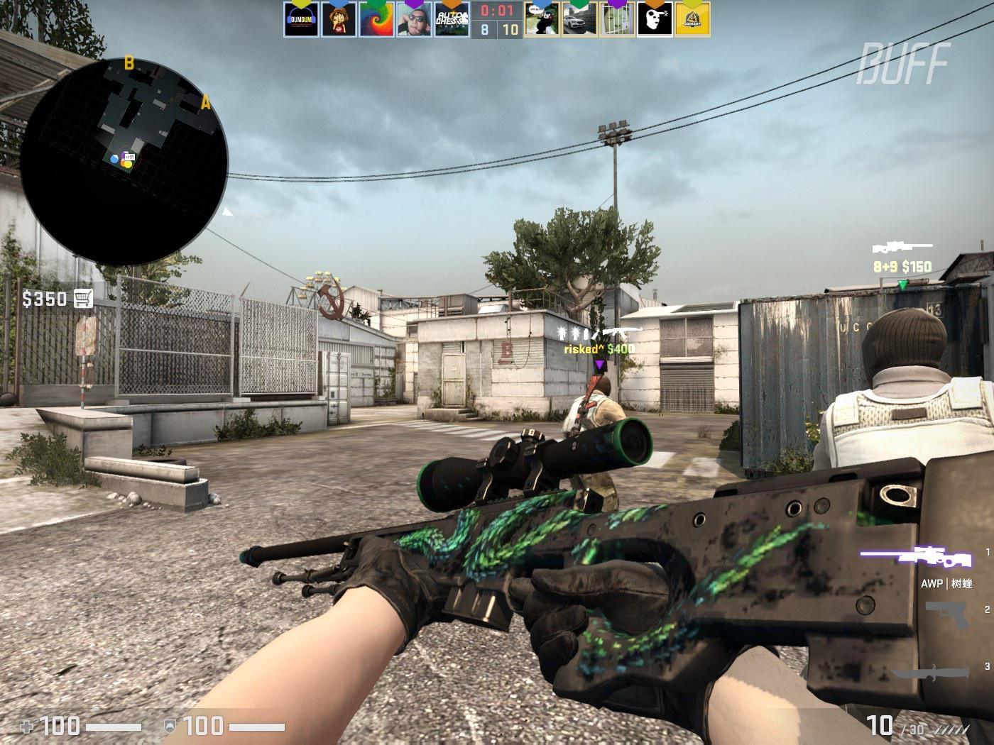 大的影响 大的影响