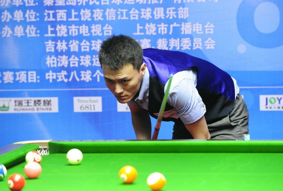 拭目以待 拭目以待