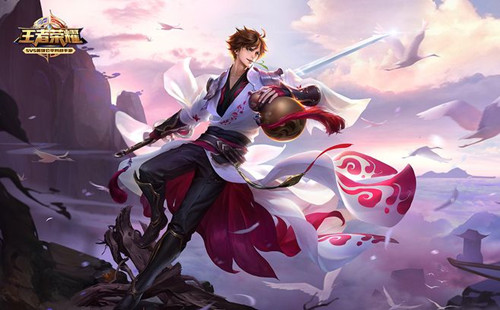 边线安全区 边线安全区